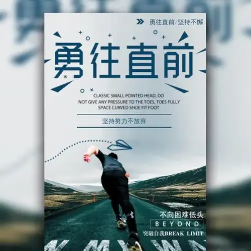 激光切割机教程书