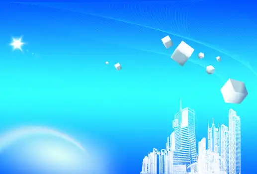 不良信息举报中心