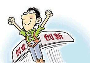 激光切割机教程图片
