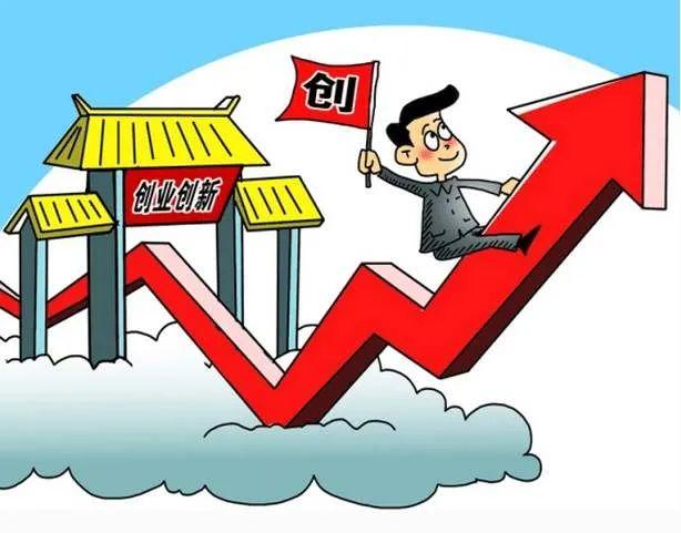 激光切割机教程