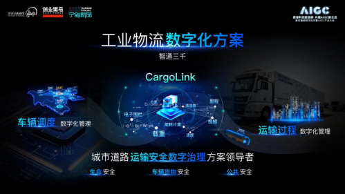 激光刻字机怎么刻图片