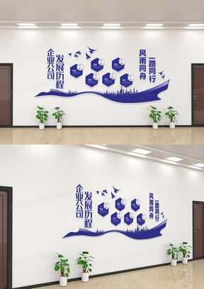 激光切割机操作视频教学