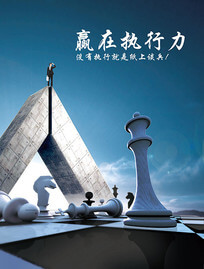 激光切割机工艺流程图纸