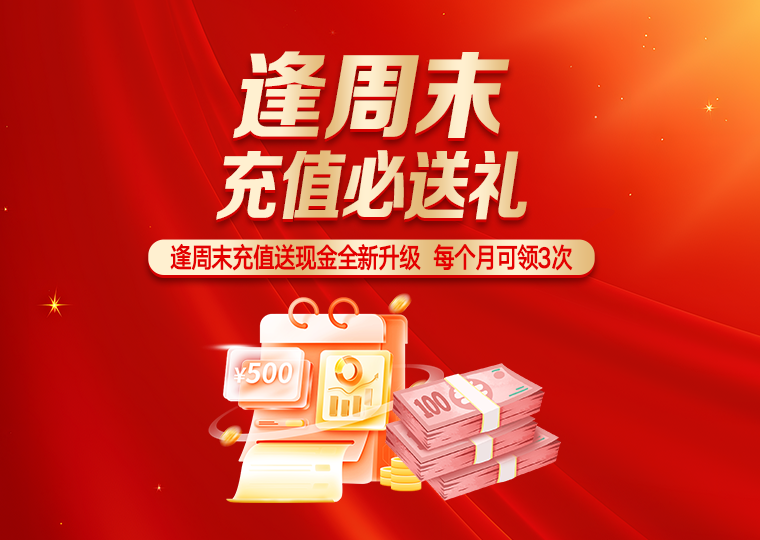 配资风险控制在A股市场在当前震荡市环境里下的市场情绪