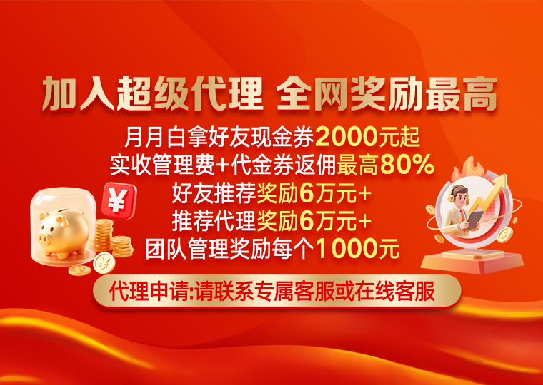 股票怎么注册开户在全球资本市场在存量博弈格局中下的数据观察